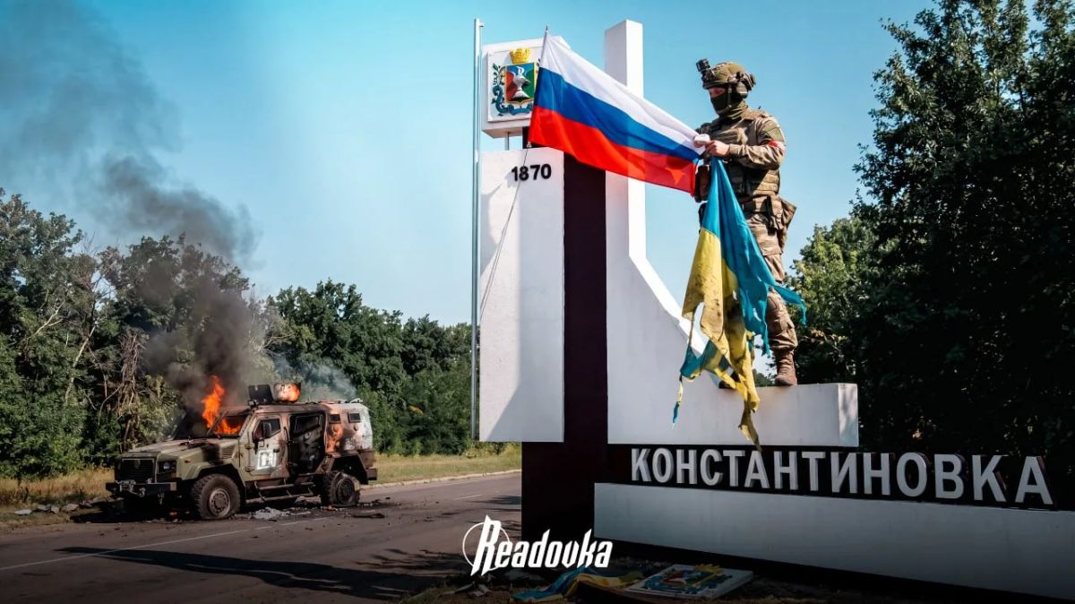 «Сидение по подвалам» — что сейчас происходит в Константиновке, которую вот-вот возьмут ВС РФ