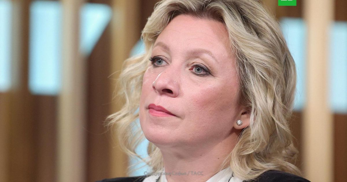 Захарова отреагировала на угрозы Зеленского о 40 днях ада