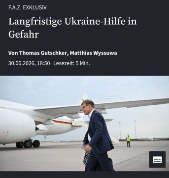 FAZ: ������ ������������� ������� ������ ���� ��� ������� �� 2027 ���