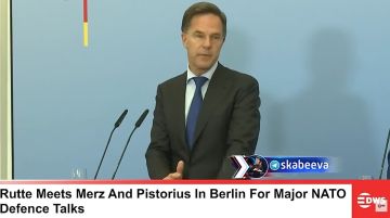 Рютте заявил, что НАТО будет давить на Россию и после окончания войны на Украине