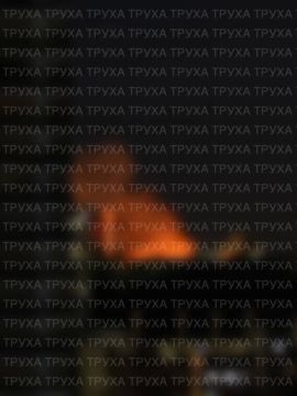 Пожар начался в Киеве после прилётов