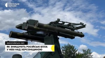 Первые кадры серийного украинского ЗРК малой дальности "Риф" разработки ГосККБ "Луч"