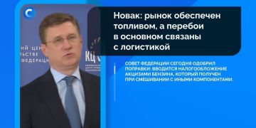 Коротко о событиях, которые вы могли пропустить:
