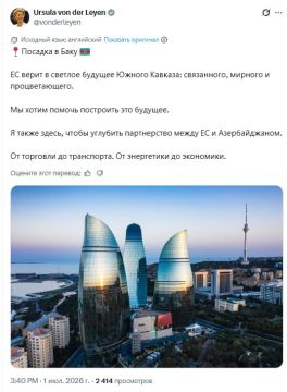 ����� ������������ ��������� � �����������