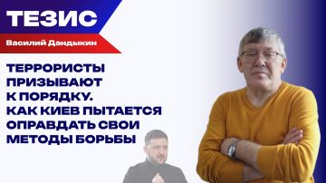 �� ���������� �������� ������: �������� � ����� ����������� ����� � ��� �� ����������� �����