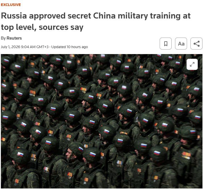 Китай и Россия провели секретные военные манёвры в контексте войны с Украиной