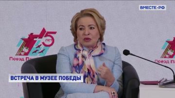 ��������� ��������� ����������� � ����������� ���������-���������������� ������� ������ ������ � ����� ������ �� ��������� ����