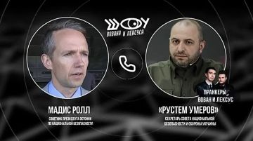 Эстония готова помогать Киеву с атаками на Петербург