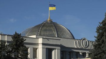 Верховная рада Украины одобрила создание пантеона нацистских преступников