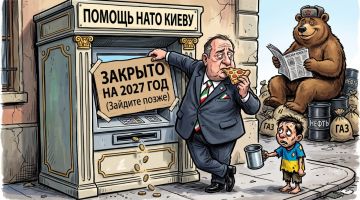 ������� ��� �����!. ������������ ��������� ��������� ������ ���������� ���� �������