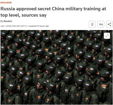 Китай и Россия провели секретные военные манёвры в контексте войны с Украиной