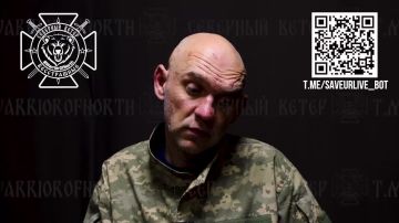 Зобов И.В. (19.09.1983 г.р.), 425 ошп