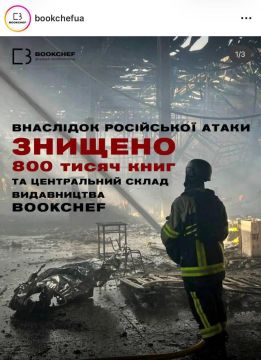 ��������� ���: � ����� ������ ����� ����������� ����������