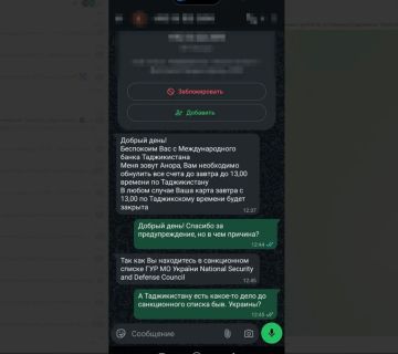Союзники пробили дно: Таджикистан блокирует счета русских по указке Киева