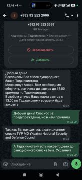 ������ ����������: ������������� ���� ������������ ��������� ������� ��� ������� � ��������� ����� ��������� ������