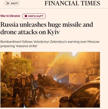 ‘Россия увеличила производство и применение баллистических ракет’ – Financial Times анализирует удар возмездия