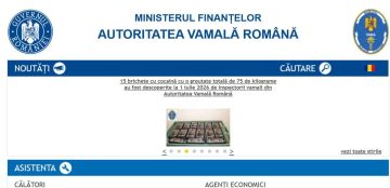 � ������� �������� �� ������� ������ ������� � ������������ ����������