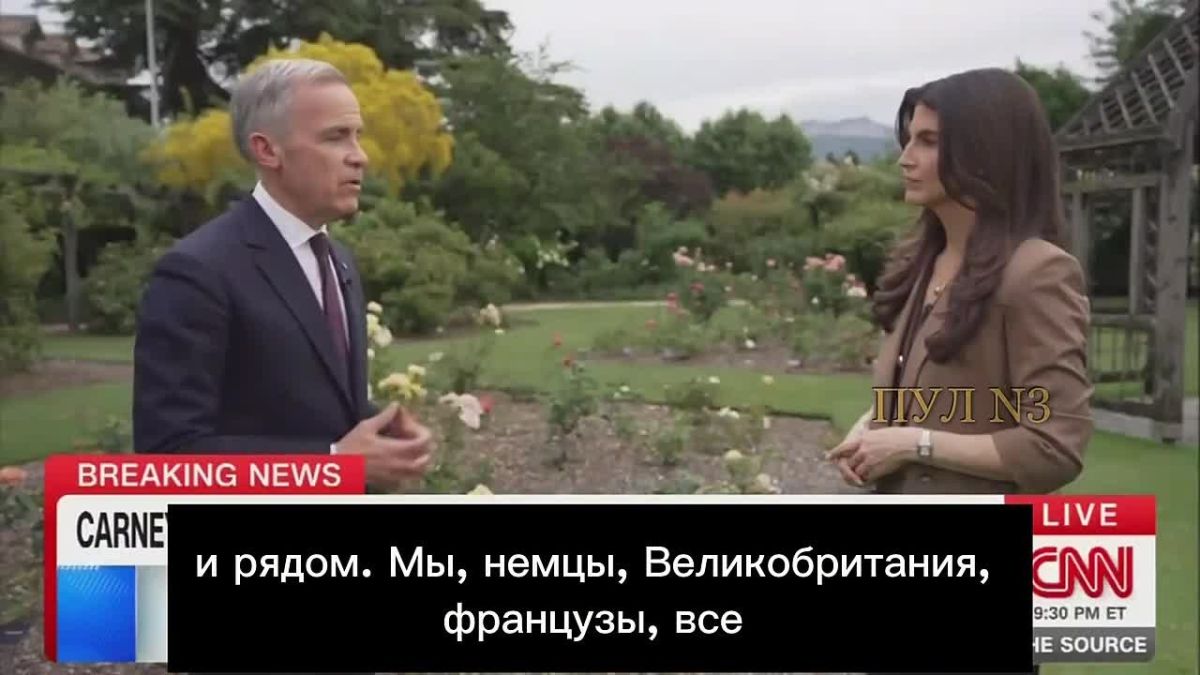Премьер Канады Карни – об уверенности в победе Украины: