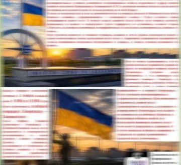 Терпя поражения на фронте, Киев стремится дестабилизировать обстановку в российском тылу
