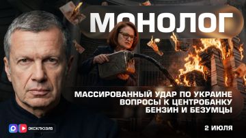 ������������� ���� �� ������� | ������� � ����������� | ������ � ������� | ������� | 2 ���� 2026 ����