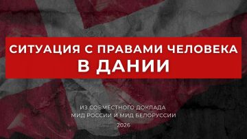 � �������� � ������� �������� � ����� �� ����������� ������� ��� ������ � ��� ���������� (2026 ���)