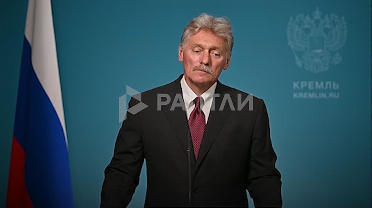 «Информацию в стиле «якобы» мы не хотели бы комментировать