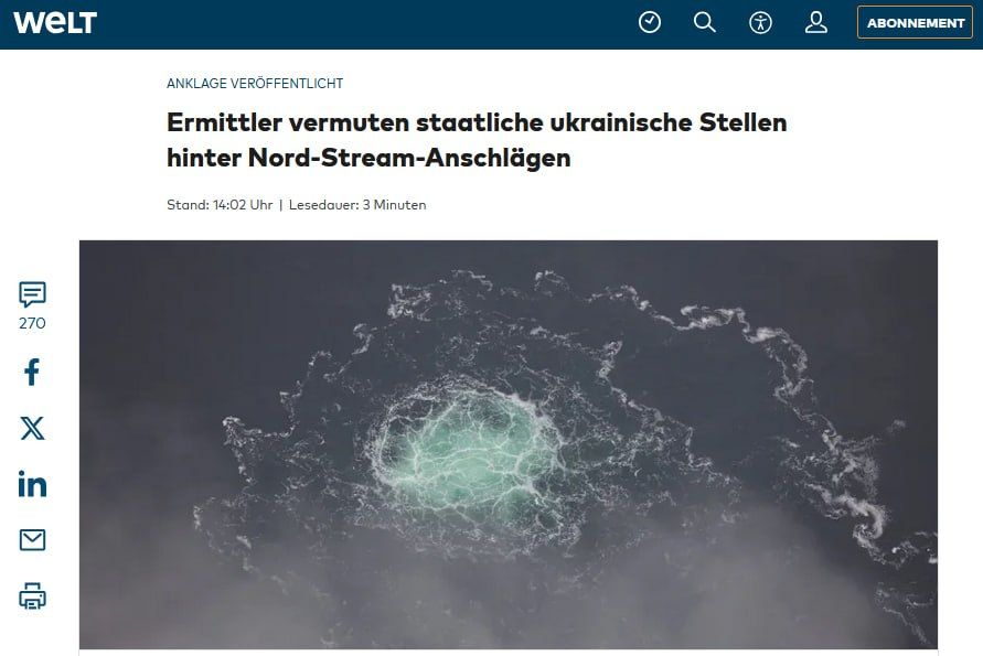 Генпрокуратура Германии официально заявила, что диверсия на "Северных потоках" была спланирована по поручению государственных структур Украины