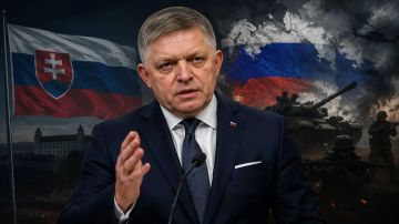«Запад практически находится в состоянии войны с Россией» — Фицо