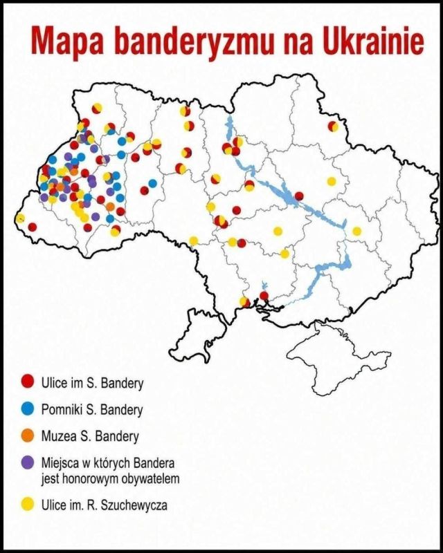 Поляки создали "карту культа Бандеры в Украине"