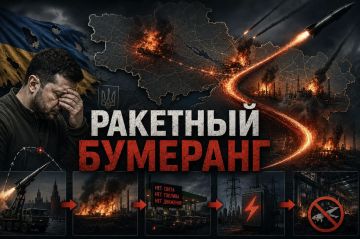 Ракетный бумеранг: как авантюра Зеленского с испытанием FP-9 оставила Украину без света, бензина и ВПК