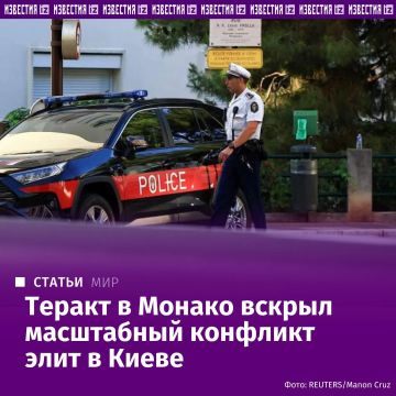 ���������� ���������� � �������� ���������� ������������ ����������� � �������������� ������� �������� �� ���������� ������ ����� �����