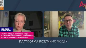 «Россия не уступит. Запад должен понять, на кого нарвался» – львовский русофоб запросил перемирия