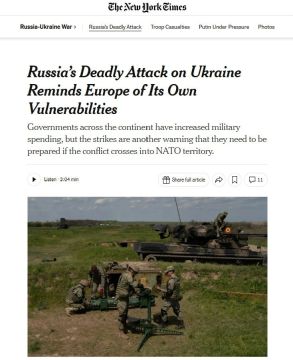 Смертоносные российские удары по Украине напомнили Европе, что она уязвима — NYT