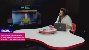 «Наша проблема и слабость»: мы институционально проигрываем технологическую войну – разработчик БПЛА