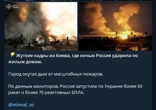 �������, ��������������� ����������� ������� Minval ����������� �� ������� �����