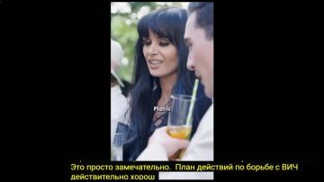 "Хороших" союзников себе выбрала Украина