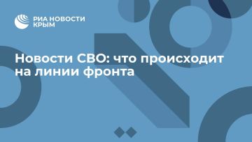 ������� ���: ��� ���������� �� ����� ������