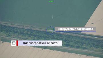 Российские военные беспилотниками "Герань" нанесли удары по энергетике и транспорту на Украине