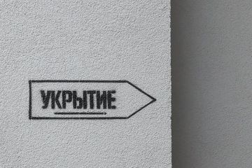 Миляев: В Тульской области уничтожили шесть беспилотников ВСУ