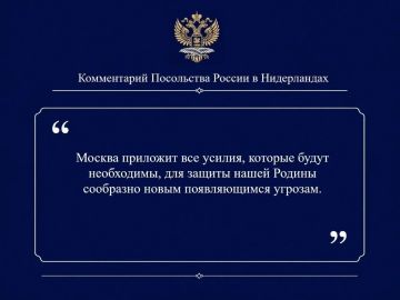 ���������� ������ � �����������: