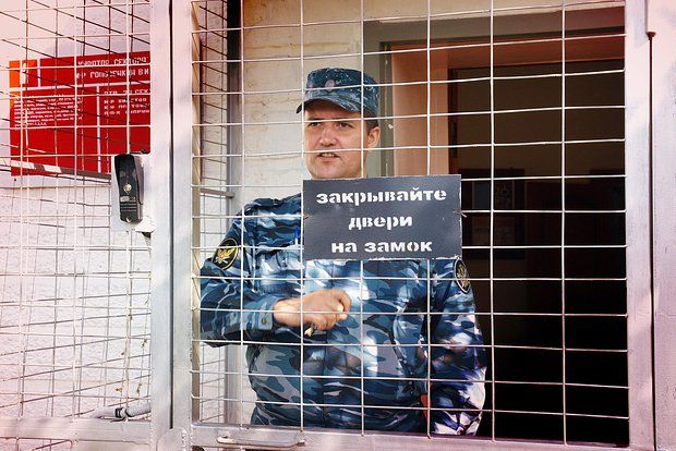 В Подмосковье следившему для Украины за военной техникой мужчине дали 14 лет