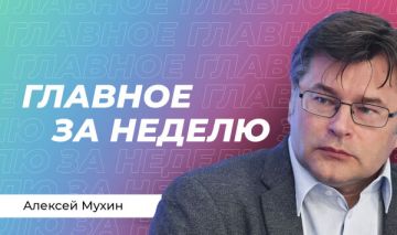 Итоги недели: Россия бьет всерьез, Европа надрывается, а Зеленский ищет убежище
