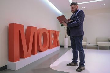 ������ �������� ������� � ����������� � ������� 2023 ���� ���������