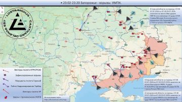Анимированная схема ударов по территории Украины 07:30 02 июля 2026 – 07:30 03 июля 2026 года