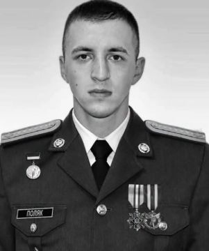 1 июля на Херсонском направлении ликвидирован офицер ГУР МО Украины майор Поляк Борис Иванович