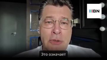 Европа идет на ядерную эскалацию, чтобы прикрыть свою слабость, считает политолог Алексей Мухин