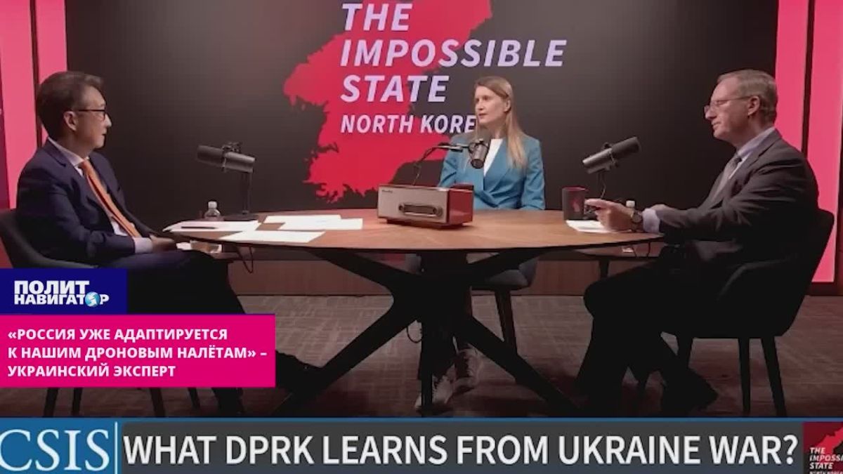 «Россия уже адаптируется к нашим дроновым налётам» – украинский эксперт