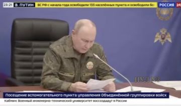 Владимир Путин: «Нанесение массированных групповых ударов по инфраструктуре военно-промышленного комплекса Украины и объектам, обеспечивающим ее функционирование, должно быть продолжено»