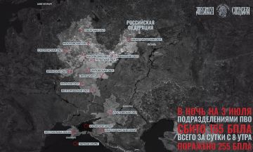 Удар по тылам. Украинские формирования атакуют российские территории ежедневно, меняется лишь интенсивность: дронов то больше, то меньше