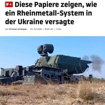 �������� �������� �������� Skynex, ������� ������ ��� ����� ������� ��� ���������� ���, ���������� � ������ �� ��������� ���